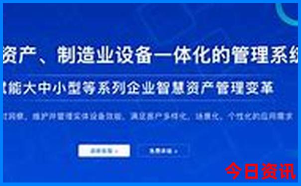 成都去九寨沟自由行攻略